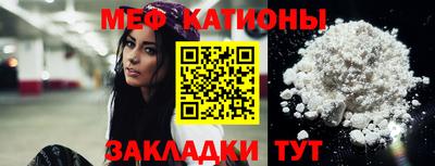 MDMA Premium VHQ Бузулук