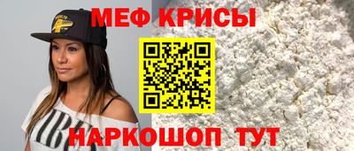 MDMA Premium VHQ Бузулук
