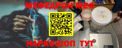 MDMA Premium VHQ Бузулук