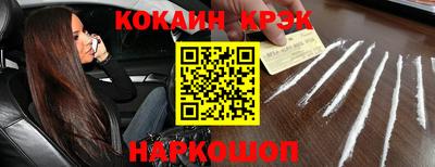 MDMA Premium VHQ Бузулук