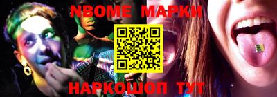 мефедрон мука Будённовск
