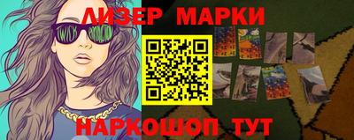 мефедрон мука Будённовск