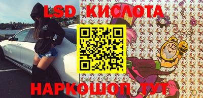 MDMA Premium VHQ Бузулук
