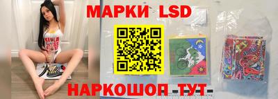соль курить ск Бугуруслан