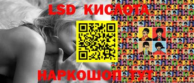 мефедрон мука Будённовск