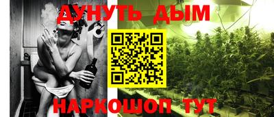 мефедрон мука Будённовск