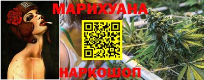 MDMA Premium VHQ Бузулук