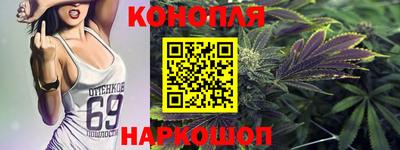 MDMA Premium VHQ Бузулук