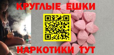 MDMA Premium VHQ Бузулук