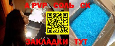 MDMA Premium VHQ Бузулук