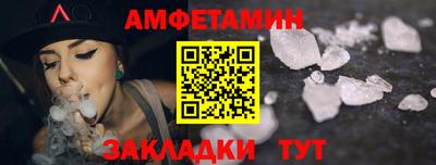 мефедрон мука Будённовск