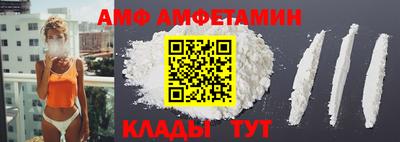 MDMA Premium VHQ Бузулук
