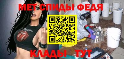 apvp Кудымкар