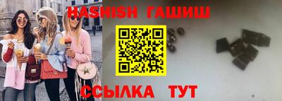 ПСИЛОЦИБИНОВЫЕ ГРИБЫ Кудрово
