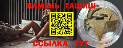 MDMA Premium VHQ Бузулук