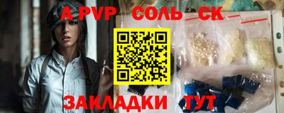 MDMA Premium VHQ Бузулук